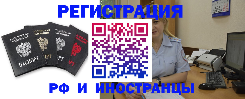 регистрация для школы в Туймазы